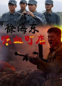 日韩小视频网站