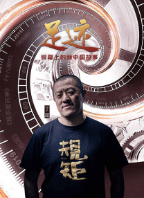 完美爱的味道